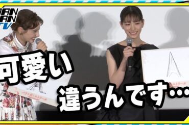 當真あみ、“画伯ぶり”への指摘に「思いつかなかった」と弁明　嵐莉菜は「可愛い」とフォロー　劇場版アニメ「パリに咲くエトワール」イベント