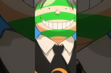 殺せんせーがいる限り、生徒は守られる