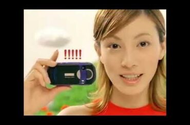 CM - NTT DoCoMo 505i - #2 - 2003 - Ai KATO (加藤あい)【懐かしCM】