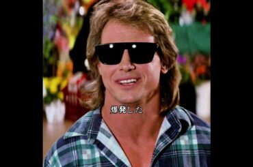 #映画紹介#映画解説#ホラー映画#怖すぎる#トラウマ映画#サスペンス映画