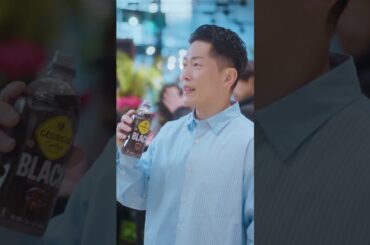 【ジョージア】 お笑い芸人：太田博久 モデル・タレント：近藤千尋 「朝ジョージアで、本日もやってみっか」篇 15秒 GEORGIA