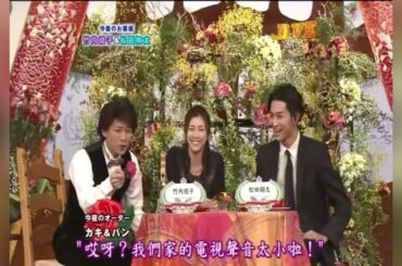 【BISTRO来店!】🌞🌞🌞 「今夜のお客様 竹内端子&松田陽太」