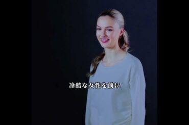 映画:Shattered(2022) #film #映画解説 #movie