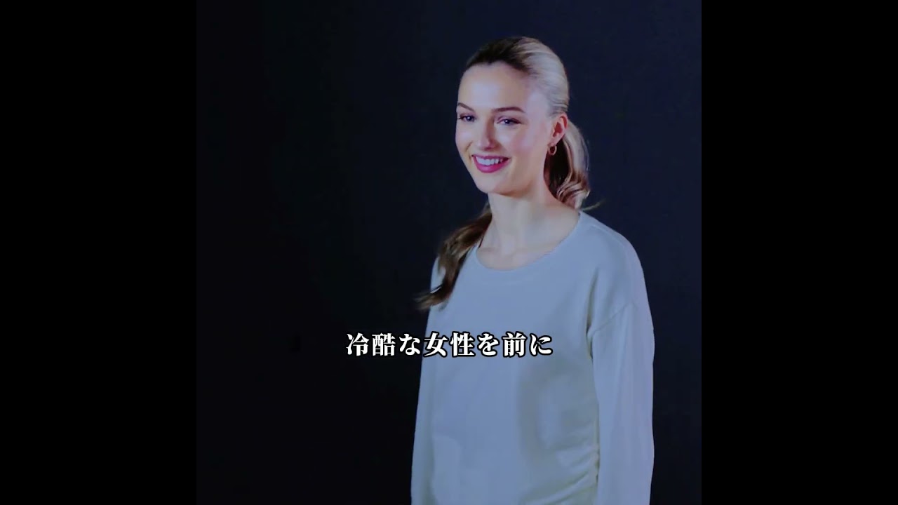 映画:Shattered(2022) #film #映画解説 #movie 映画:Shattered(2022) #film #映画解説 #movie