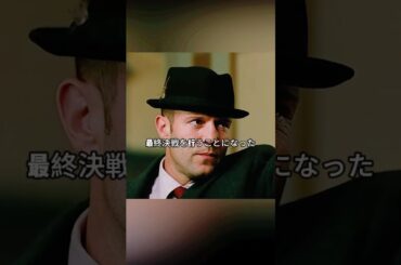 13 (2010) #映画 #ショートパンツ #フィルム #映画解説