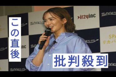 「生島企画室」の優木まおみ　生島ヒロシに苦言「嫌な思いをした人がいる」「しっかり反省して」