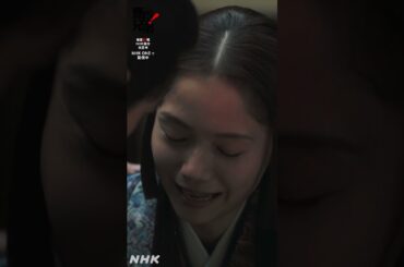 織田と浅井を結ぶ懸け橋じゃ【大河ドラマ 豊臣兄弟！】| NHK | #shorts