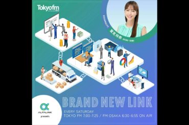 #12 BRAND NEW LINK（スタートアップファクトリー代表／鈴木おさむさん　1週目）