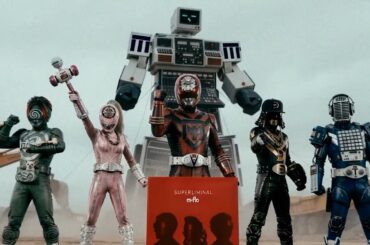 m-flo loves Diggy-MO' & しのだりょうすけ / "GateWay" Official Music Video