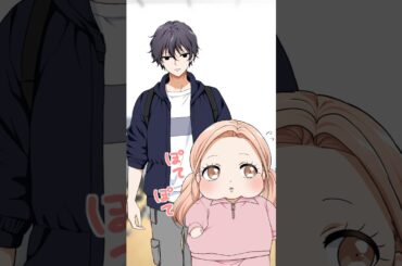 狙ってたイケメンにぽっちゃり系彼女(？)ができて撃沈する美女軍団 #漫画動画 #創作 #shorts