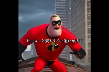 #映画紹介 #奇妙な事件 #movie  #fyp