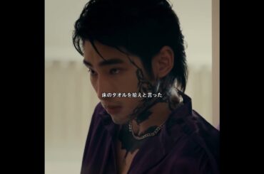 #映画red #映画紹介 #映画解説