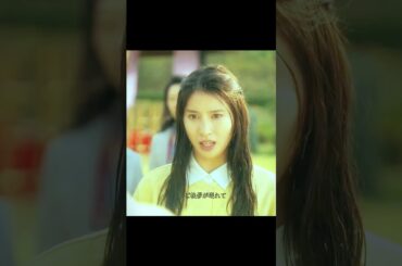 #日本ドラマ解説 #movie #映画 #映画red