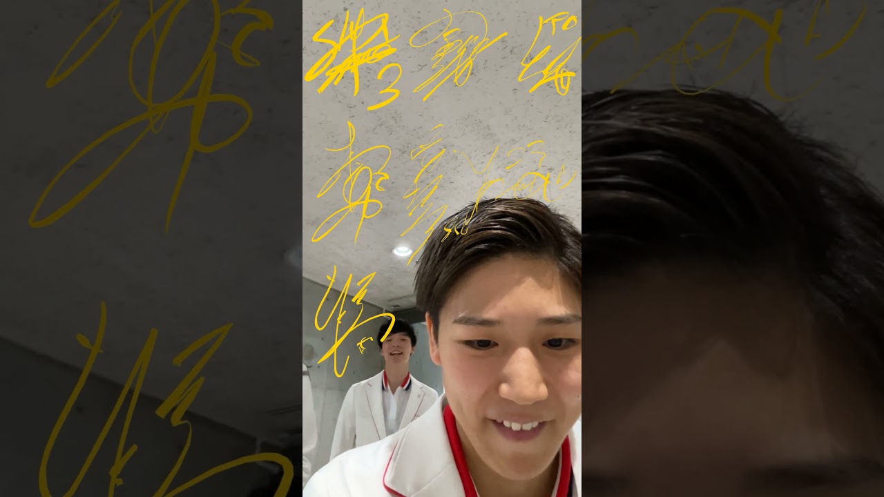 【バスケットボール 女子】LIVEサイン&意気込み 【バスケットボール 女子】LIVEサイン&意気込み