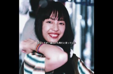 #映画red #映画解説 #映画紹介