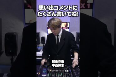 平成ドラマ主題歌MIX｜これ聴いて震えた人いる？