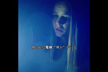 #映画紹介 #奇妙な事件 #映画 #movie #fyp