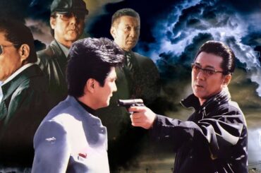【本編無料公開中】 やくざの憲法　激しい戦争 【フル映画 HD】