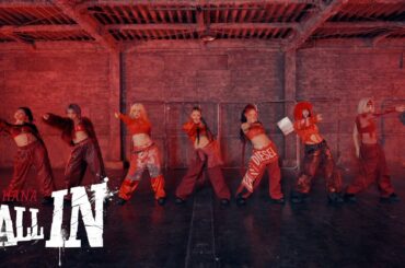 HANA / ALL IN -Performance Video-