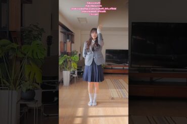 松本和子 光源 ソロで踊ってみた♪ 櫻坂46 四期生