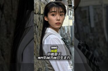 平成を彩った50代の美人芸能人の今と昔 Part4