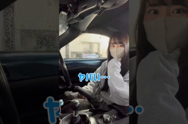 危機一髪でヒヤヒヤした… #ロードスター #NDロードスター #洗車機