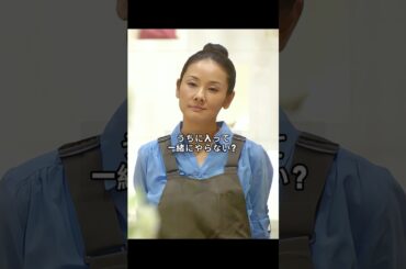 「半沢直樹」 「女も色んな思いを持って働いてる」—お金のためだけじゃない、働く理由