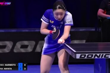 FINALS 🔥 MIWA HARIMOTO VS HINA HAYATA | WTT STAR CONTENDER LONDON