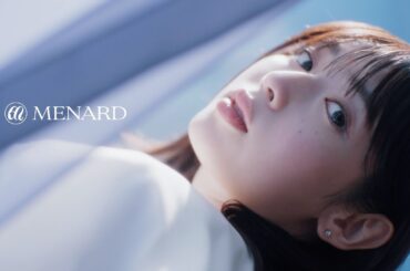 フェアルーセント「全方位ブライトニングをはじめよう」篇　30秒｜メナード