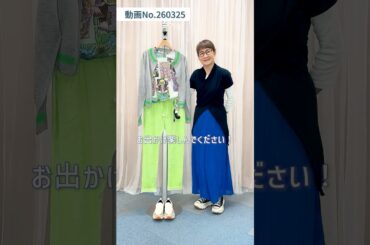 【カラーパンツコーデ💚】グリーンで春を感じるカジュアルパンツコーディネート👖👟 #laprimavera #ファッション#インポート#パンツスタイル