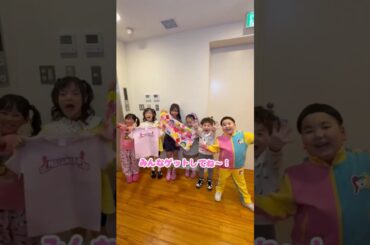 MADAMADAの新しいグッズができました！🌟