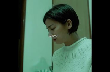 #映画紹介 #映画 #映画解説