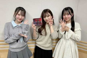 260318 153回 part2 矢吹奈子のレコメン ( ゲスト: ロージークロニクルの 橋田歩果, 植村葉純 ) 야부키 나코 Yabuki Nako IZ*ONE 아이즈원 アイズワン