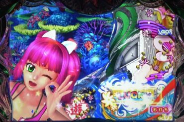 海物語AQUAwith吉木りさ99ver.T00043👍✍🙏