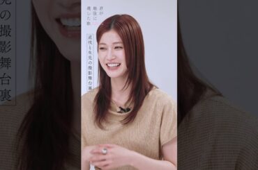 『君が最後に遺した歌』大ヒット上映中【公開記念特番未公開トーク③】