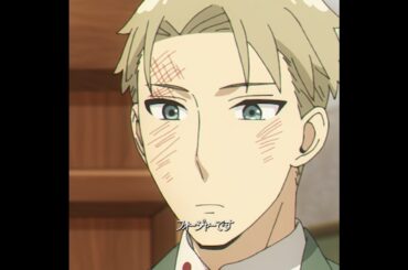 ロイドが到着しました！ #spyxfamily #アーニャ #アニメ #anime #shorts