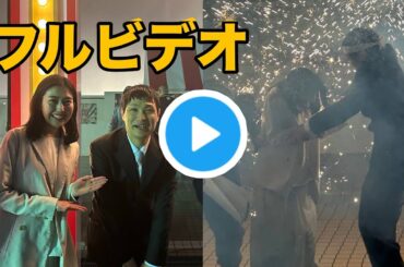 【速報】もう中学生が結婚発表！『有吉の壁』で生報告 エリさんと結婚 有吉弘行も祝福