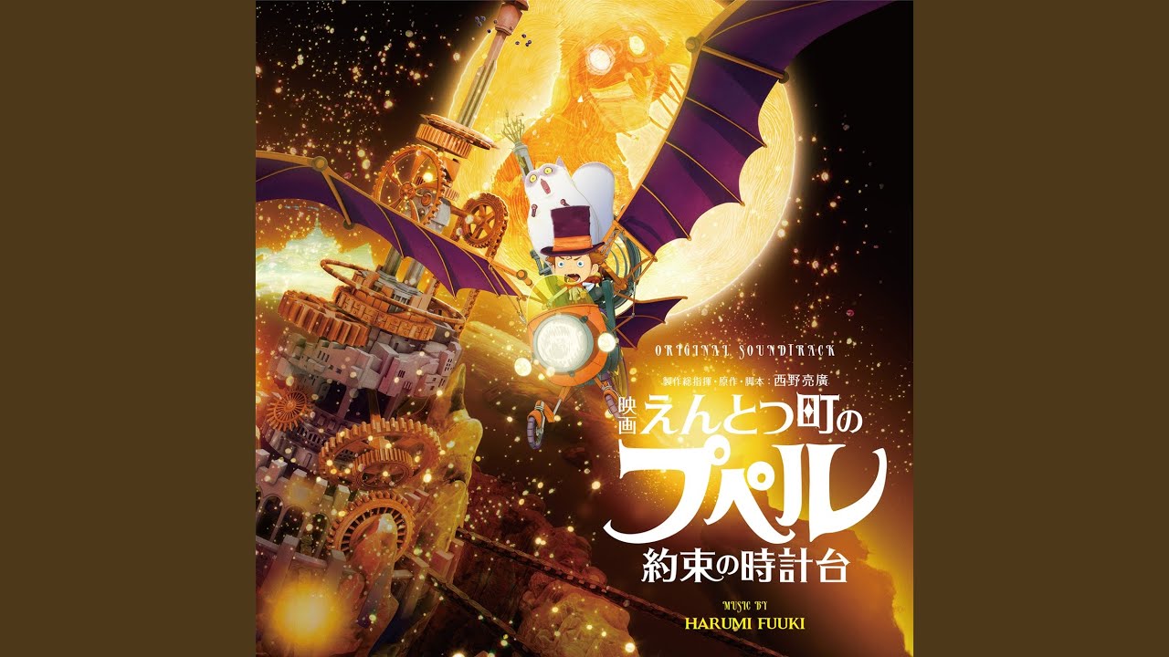 366日 ~ナギの歌.ver~ 366日 ~ナギの歌.ver~