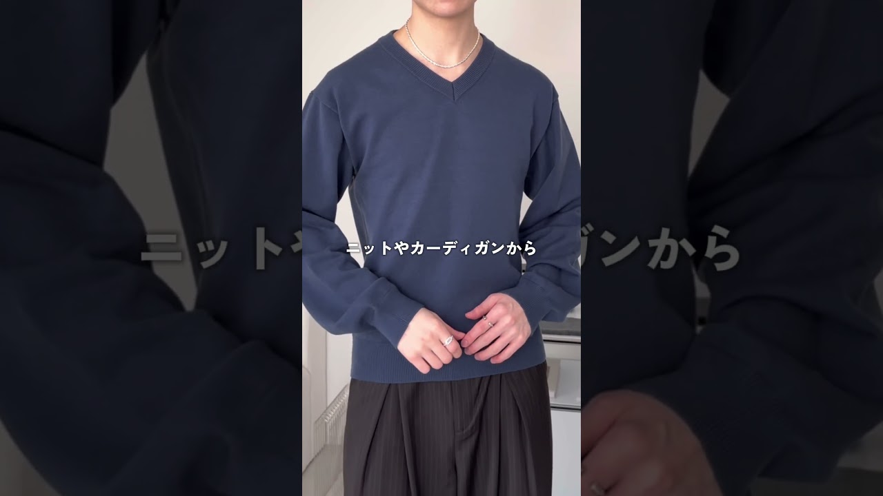 細身ネックレス探してる人へ😏 #ファッション 細身ネックレス探してる人へ😏 #ファッション