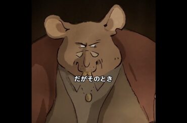 #映画紹介 #奇妙な事件 #movie  #fyp