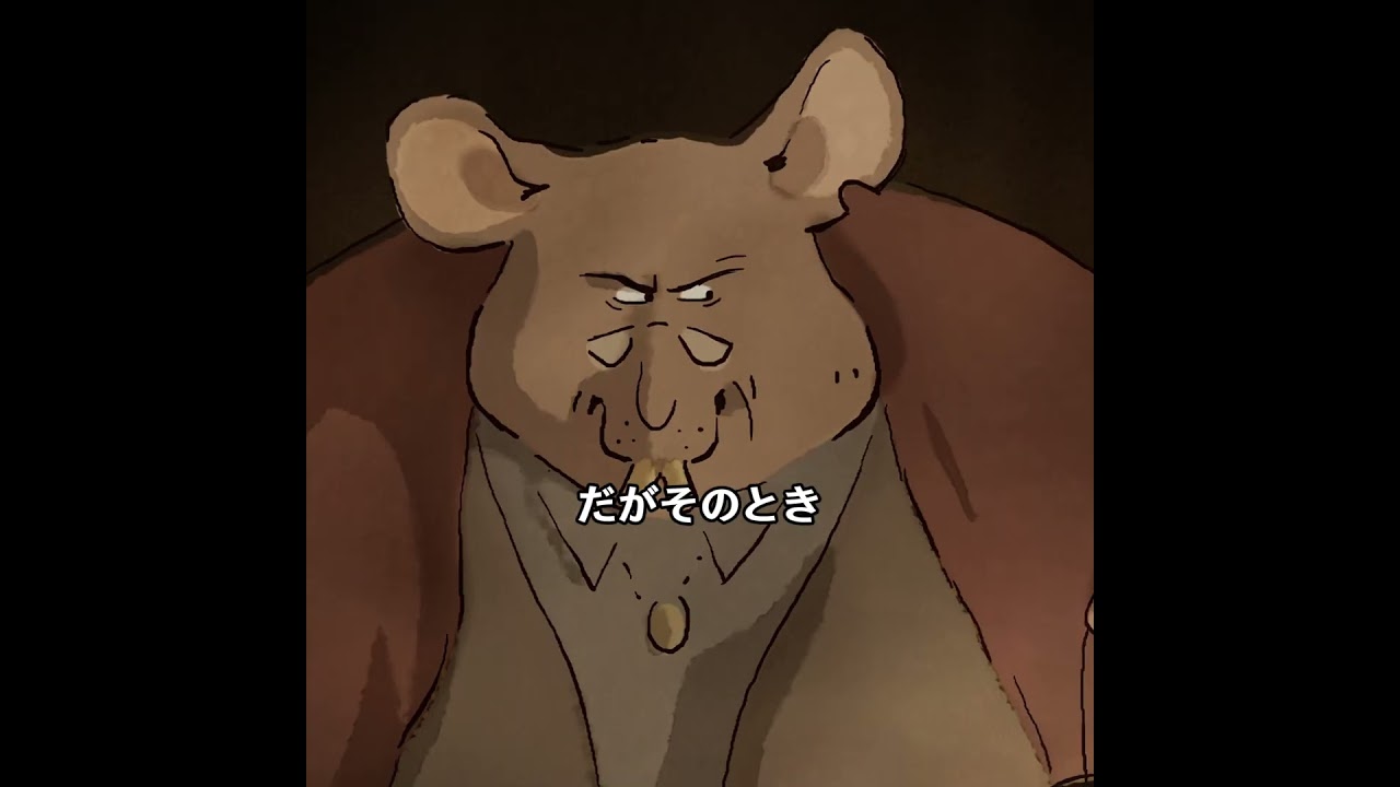 #映画紹介 #奇妙な事件 #movie #fyp #映画紹介 #奇妙な事件 #movie #fyp