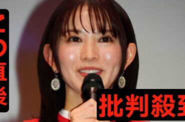 2児の母・市川由衣、小3の息子との距離感に葛藤「小学校の中での社会みたいなものができてくる」　夫は戸次重幸