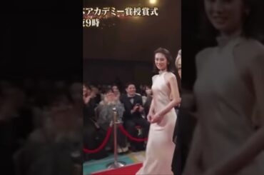 北川景子×長澤まさみ、日本アカデミー賞に降臨…圧倒的オーラの入場