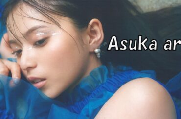 【齋藤飛鳥】アイドル最小顔美術館