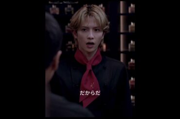 #日本ドラマ解説 #ドラマ #映画red #初めて恋をした日に読む話 #kdrama #映画分析 #film #事実婚