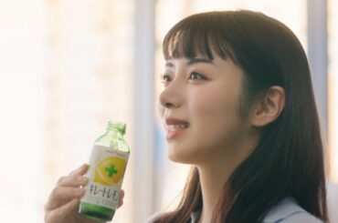 キレートレモン「がんばり方は変えられる」篇　15秒