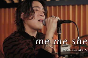 『me me she | RADWIMPS』acoustic cover.