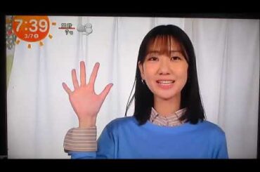 【いい加減にしてください】さん付けNG（20260307　柏木由紀）