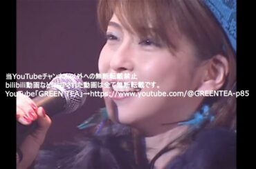 森高千里 Chisato Moritaka Live House Tour '98 SaVa SaVa