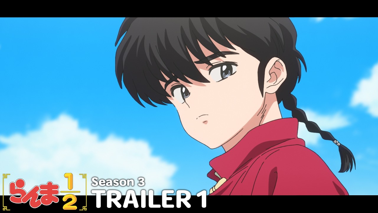 TVアニメ「らんま1/2」第3期 第1弾PV / “Ranma1/2” Season 3 Trailer 1 TVアニメ「らんま1/2」第3期 第1弾PV / "Ranma1/2" Season 3 Trailer 1
